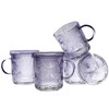 Lysenn Glass Coffee Mugs Set of 4 - Premium Crystal