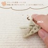 BOCAIDHK Anti-Drop Shoulder Clip Set to Prevent Strap Slipping for