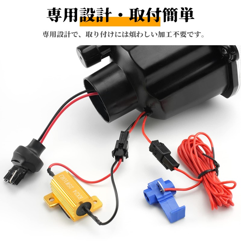 NEIFILES Jimny JB64W Sierra JB74W Front Turn Signal LED Delight