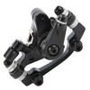 TOOPRE Universal Mountain Bike Disc Aluminium Alloy Die Casting Brake
