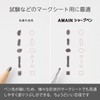 Pentel XAM13ST-AH1 Mechanical Pencil Lead Set AMAIN Sharp 1.3mm Black