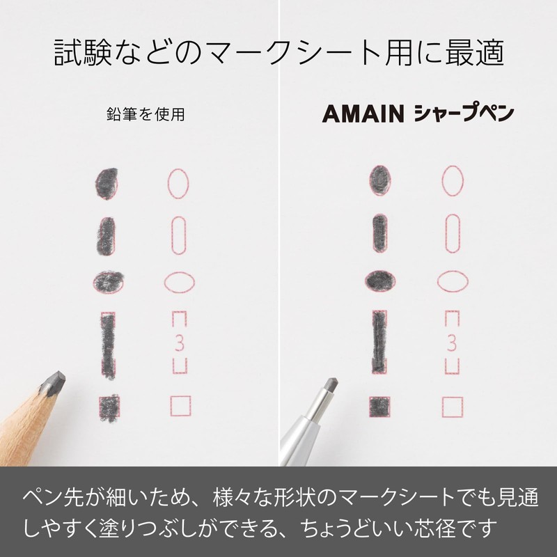 Pentel XAM13ST-AH1 Mechanical Pencil Lead Set AMAIN Sharp 1.3mm Black