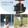 VRIG Tripod for DJI Osmo Action 5 pro 4 3