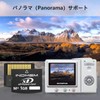 INDMEM xD Picture Card 1GB Type M+ XD Card xD