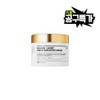 Ribble Rebloom Luxury Heyson Skin Repair Cream 100g / 리블