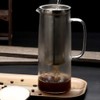 TAMUME Glass Water Pitcher with Stainless Steel Filter, 1.2L Cold