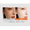 Sunscreen Face Makeup Foundation 2 in 1 Flower Print Tone