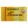 Sea Dyke Tie Guan Yin Oolong 125 Grams Loose Leaf