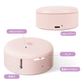 HPRT H11 Mini Label Writer, Heat Sensitive, Includes Label Paper, Smartphone Label Printer, Thermal, Portable, Small, Compact, Wireless, Mobile Label Maker (Pink+1 Roll Label)