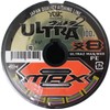 X-Braid Ultra 2 Max WX8 Multicolor 100m 12 Connections [1,200m]