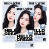 Mise-en-scène New Hello Cream Hair Dye, Cool Black, 3 pcs / 미쟝센 뉴 헬로크림 염색제, 쿨블랙, 3개