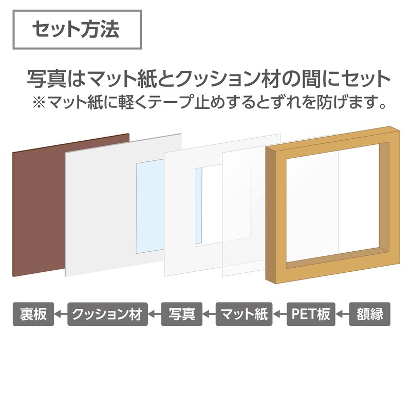 Hakuba Carre FSQCR-NTL2 Square Wooden Photo Frame, L Size, 2-Sided,