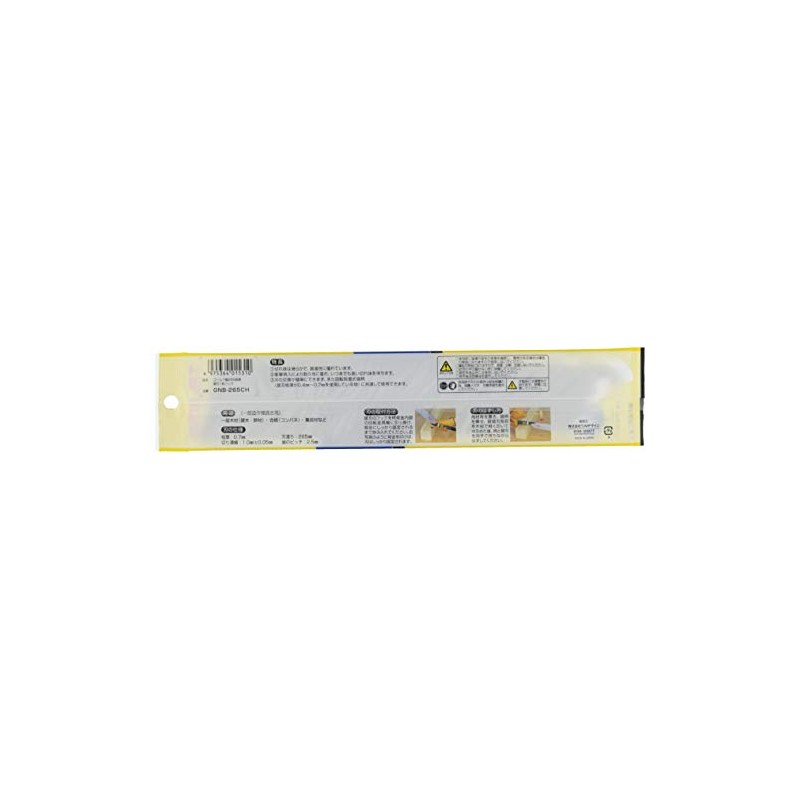 GNB-265CH