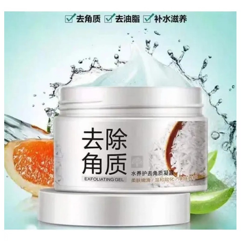 Bioaqua Exfoliante Facial de Arroz con Ácido Hialurónico, Ilumina y