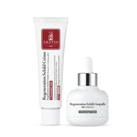 [Ertztin] Regenerative Silt Intensive Set (Silt Cream + Ampoule) / [에르쯔틴] 리제너레이티브 실트 인텐시브 세트 (실트 크림+앰플)