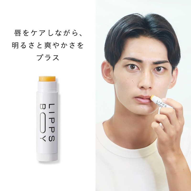 LIPPS BOY Lip Balm 1.4 oz (4 g) Natural Pink