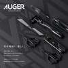 AUGER Nail Clipper, M Standard, Stainless Steel, Men's, Hands, Feet,