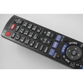 Scaper Tuner Remote Control N2QAYB000894