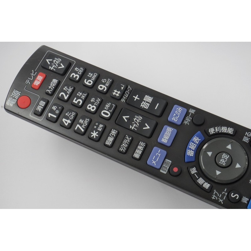 Scaper Tuner Remote Control N2QAYB000894