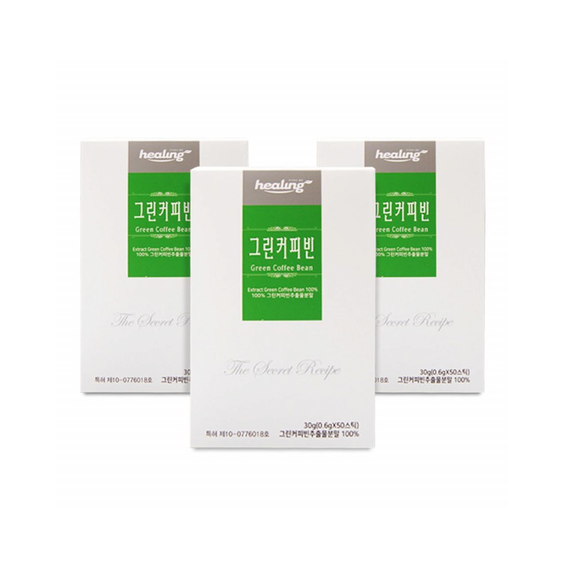 Green bean coffee Green coffee bean extract Chlorogenic acid Coffee