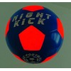 Premium LED GmbH Nightkick Blue Master Light Football from the