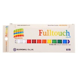 HAGOROMO Full Touch Chalk 10 Color Set (White, Red, Yellow, Blue, Green, Brown, Purple, Orange, Vermilion Red, Yellow-Green) 12 Pieces (Fulltouch 10-color Mix Chalk 12 pcs)