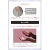 laugh. Rough Dot Intimate Wash, Delicate Zone Care, Soap, Foam,
