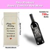 Funny 65th Birthday Gifts For Women Men Wine Bag Unique