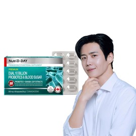 캐나다 직수입 듀얼 100억 유산균 앤 혈당 건강 60캡슐 2개월분 / 캐나다 직수입 듀얼 100억 유산균 앤 혈당 건강 60캡슐 2개월분