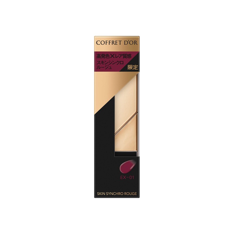 Coffret Doll Skin Sync Rouge EX-01 Lipstick