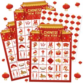 Liliful 35 Pcs Chinese Lunar New Year Bingo 24 Players Spring Festival Bingo Cards 2026 Year of The Horse Games for Family Activities Holiday Favors Supplies (Lantern)