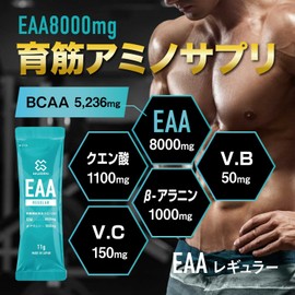 MUGEN EAA Regular, 0.4 oz (11 g) x 30 Packets