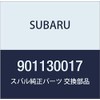 SUBARU (subaru) Genuine Parts Bolt Assembly Part No 901130017