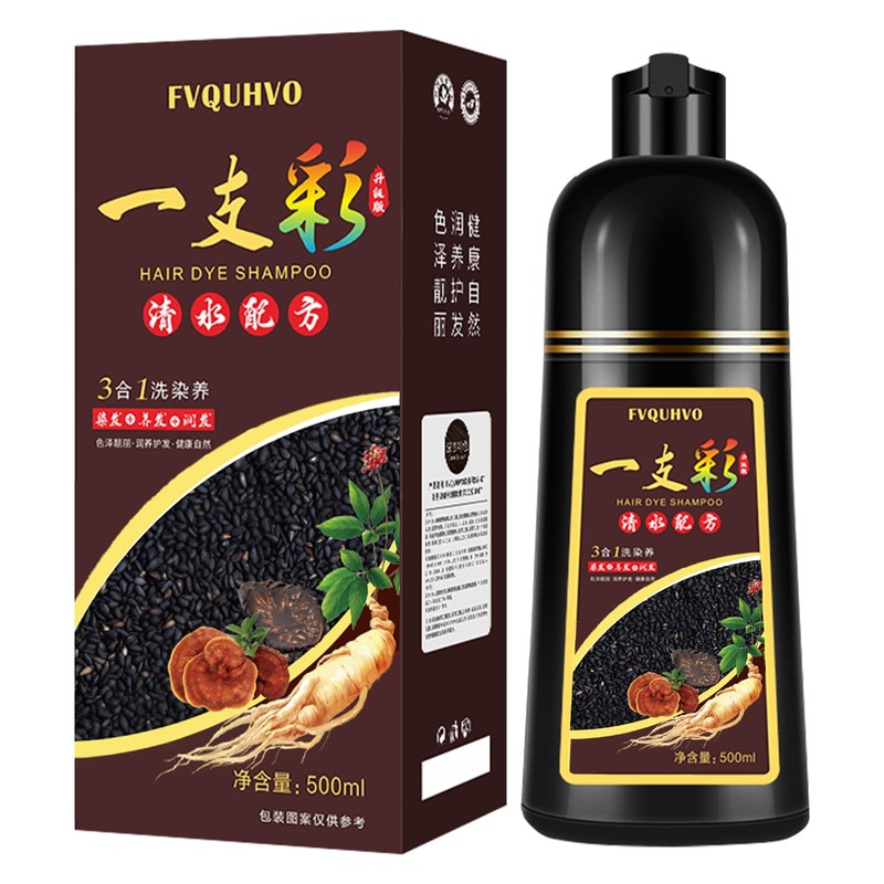 Champú para teñir el cabello 3 en 1 A diferencia