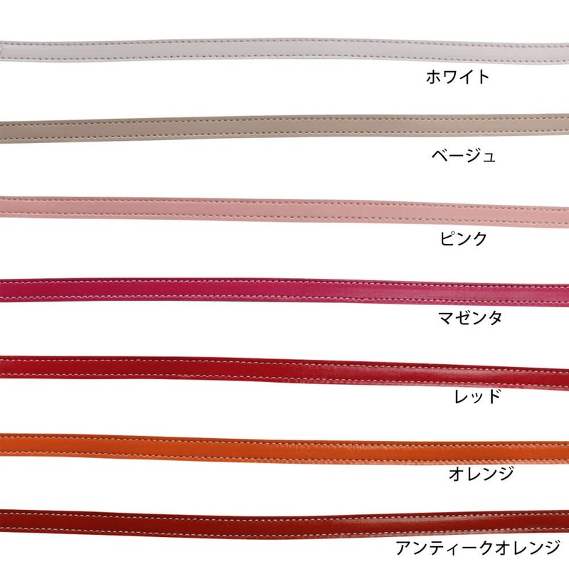 HERBE ID Case, Card Holder, Double-Sided, Pass Case, Employee ID