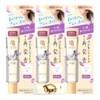 8x4 Eight Four Aroma Switch, Cool Neck Gel, Manhattan Linen