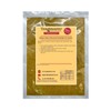 Dhana Jeera (Ground Coriander & Cumin) - 100g