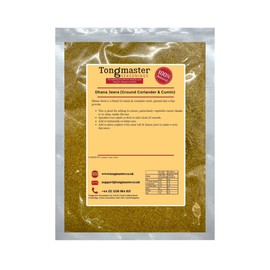 Dhana Jeera (Ground Coriander & Cumin) - 100g