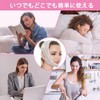 Small Face Belt, Face Slimming, Double Chin Relief, Lift-Up, Mask,