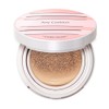 ETUDE All Day Perfect Sand (Foundation, Cushion Foundation), Main Unit