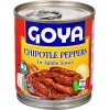 Goya Chipotle Peppers in Adobo Sauce - 7 oz.