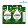 2 boxes of Organic Extra Virgin Olive Oil Fresh / 유기농 엑스트라버진 올리브오일 프레쉬 2박스