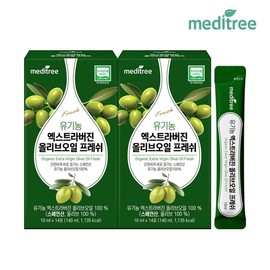2 boxes of Organic Extra Virgin Olive Oil Fresh / 유기농 엑스트라버진 올리브오일 프레쉬 2박스