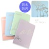 GEJ-Tech Writable Sheet Music File, 4 Sides, Holds 6 Sheets,