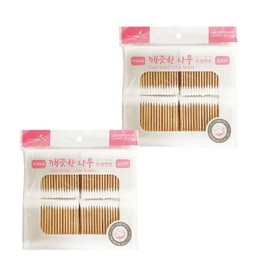 Hygienic Cotton Swabs 2pcs, Makeup Correction, Pure Cotton, Portable Disposable
