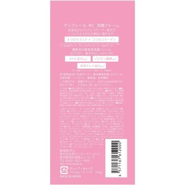  Duprail WC Facial Wash Foam