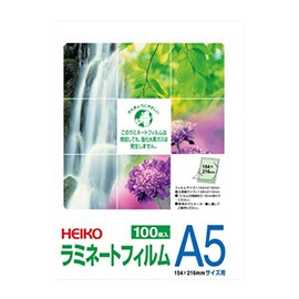 HEIKO Laminating Film 62-1034-11 154x216mm A5 100 Sheets