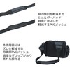 Abu Garcia One Shoulder Bag Fishing Bag