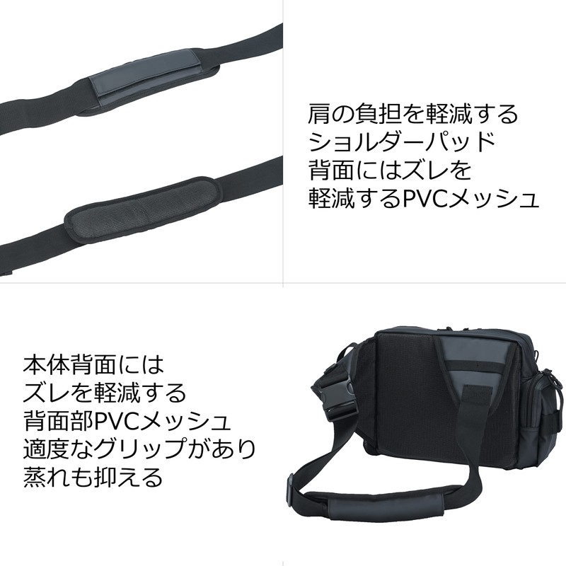 Abu Garcia One Shoulder Bag Fishing Bag