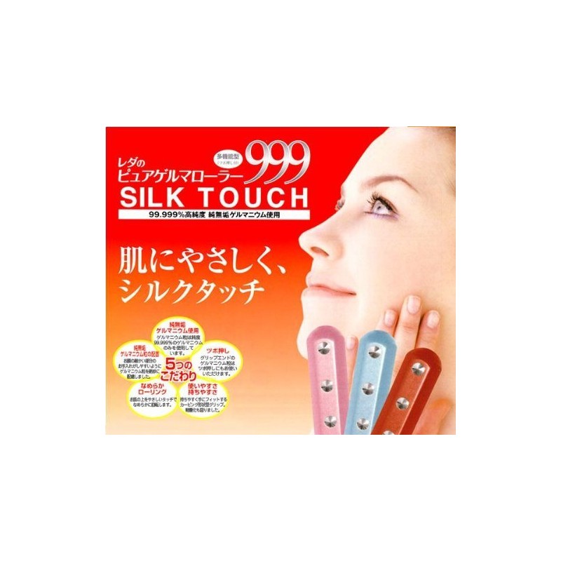 Leda pyuagerumaro-ra- Silk Touch Multi-function Shaped Royal Bordeaux